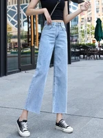 women jeans straight leg y2k cotton high waist wide leg female streetwear for girls boyfriend denim trousers summer 2022