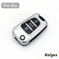 3 buttons car tpu key case cover key shell fob keychain for kia rio sportage k2 k3 auto interior accessories