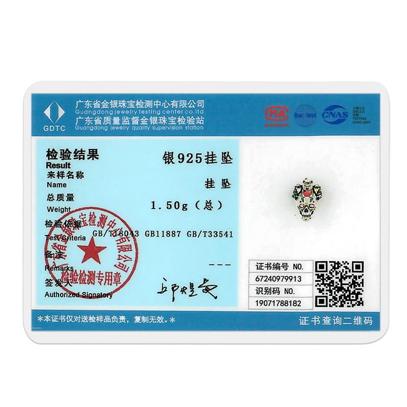 Женский браслет из серебра 925 пробы с пчелиным черепом