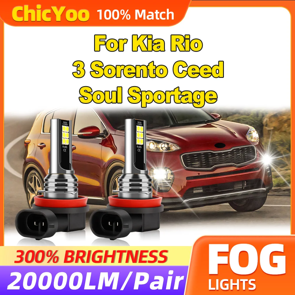 Противотуманные фары Canbus 60 Вт 6000 лм H8 H9 H11 К 12 В