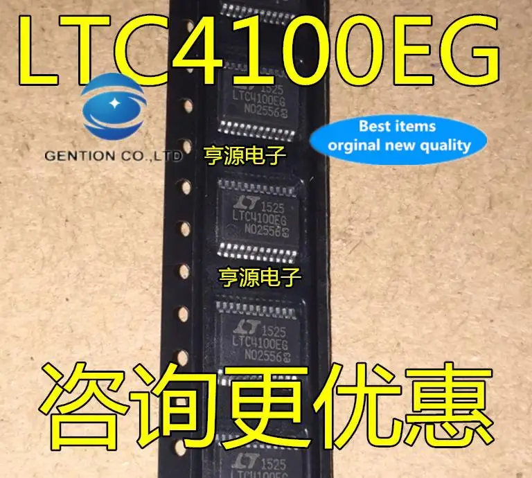 

5 шт. 100% оригинальный новый LTC4100EG LTC4100 SSOP24