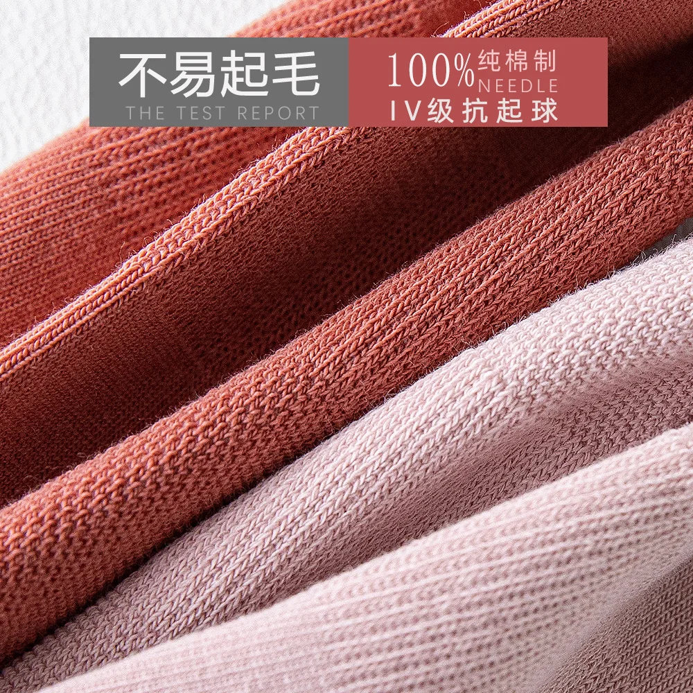 Black Socks Female Cotton Socks In The Spring And Summer Cotton Pure Color Thin Cotton Socks Wet Seasons Lady Natsushio Mesh