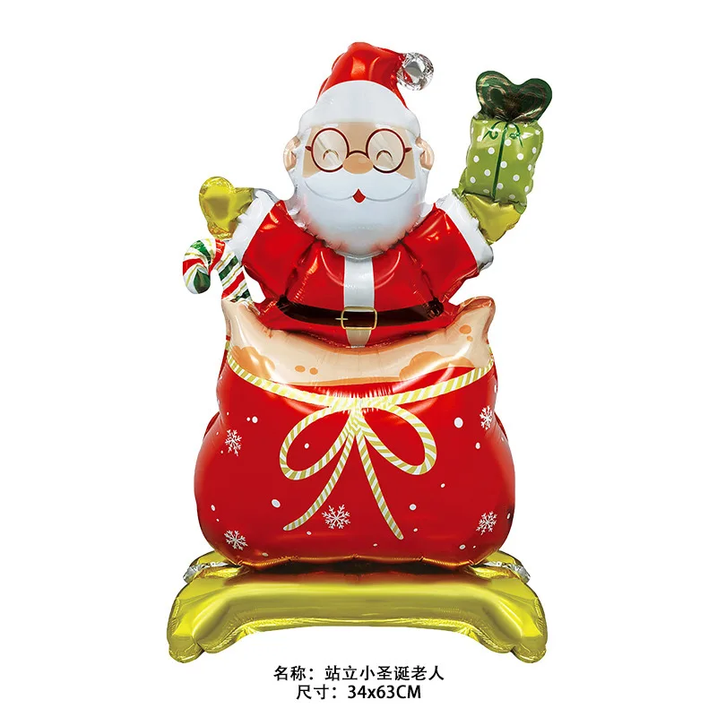 

Рождественские шары MOONBIFFY