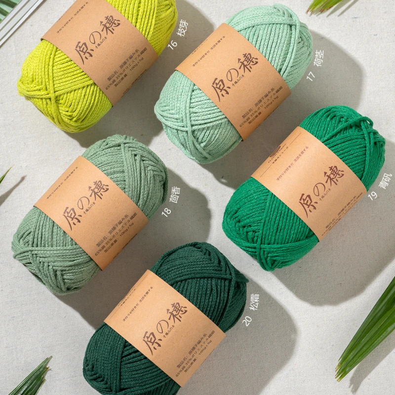 3 шт./100 г/рулон 65% хлопок 35% полиэстер льняная нить пряжа для вязания крючком 2 мм