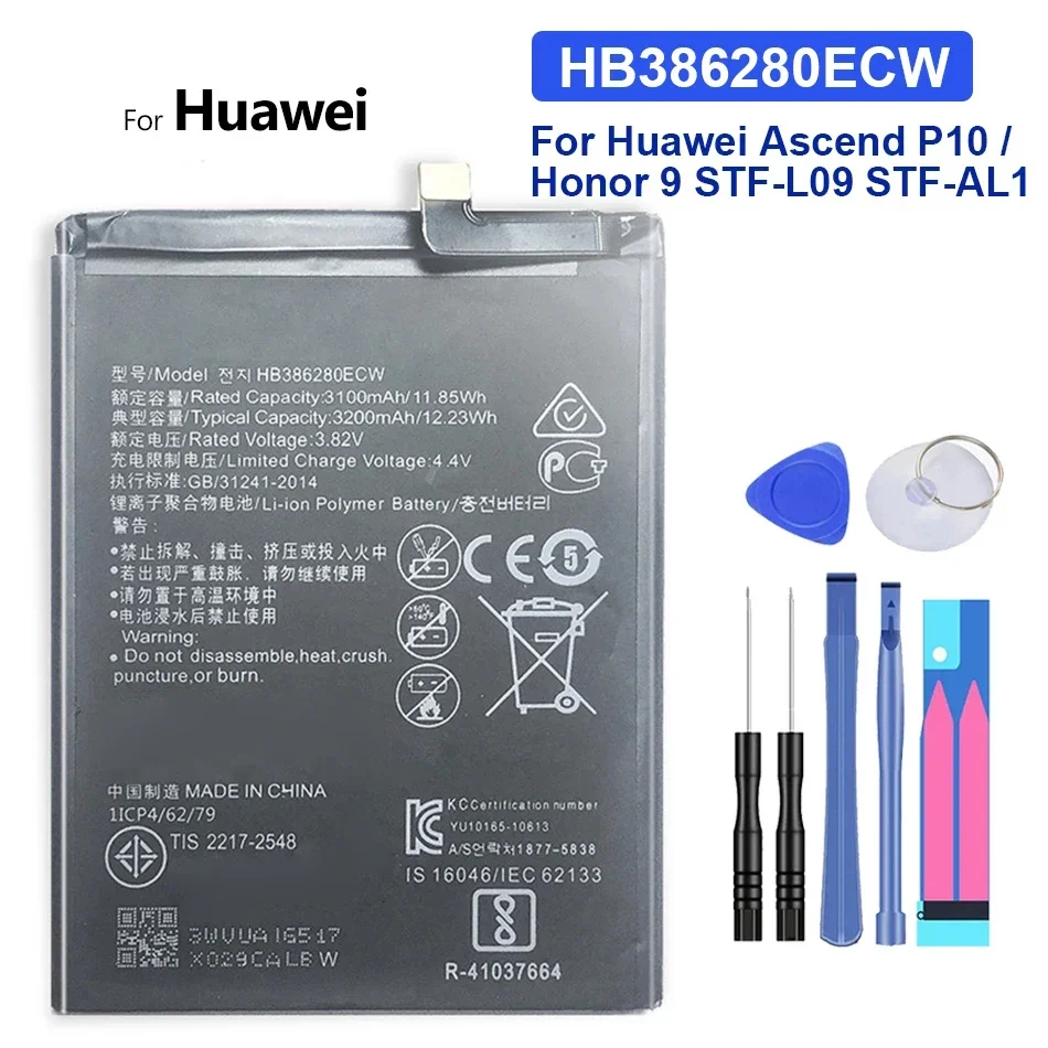 3200 мАч HB 386280 Аккумулятор ECW для Huawei P10 VTR-L09 VTR-L29/для Honor 9 STF-L09 STF L09 STF-AL10 аккумуляторы