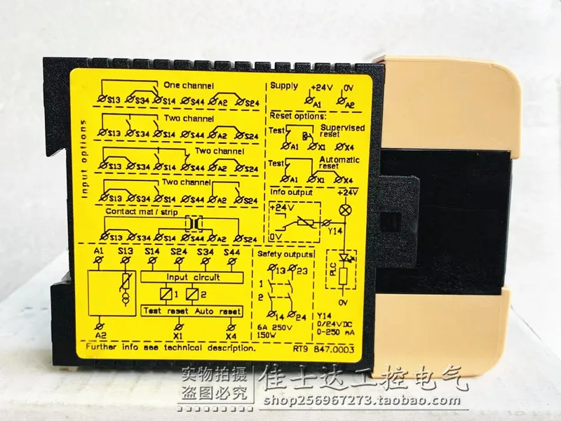 RT9 JOKAB БЕЗОПАСНОЕ Реле безопасности 24 В постоянного тока Spot