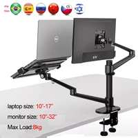ol 3l aluminum multifunction 10 17ergonomics desk laptop stand 32 monitor desktop holder computer full motion