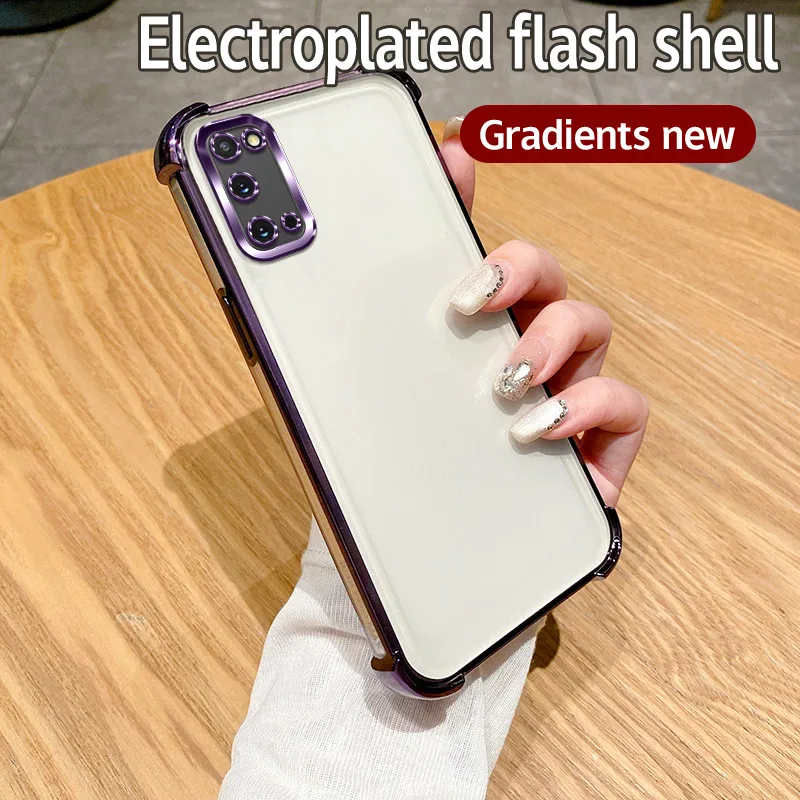 Для Samsung Galaxy S20 чехол для SM-G980 телефона четыре угла подушка безопасности