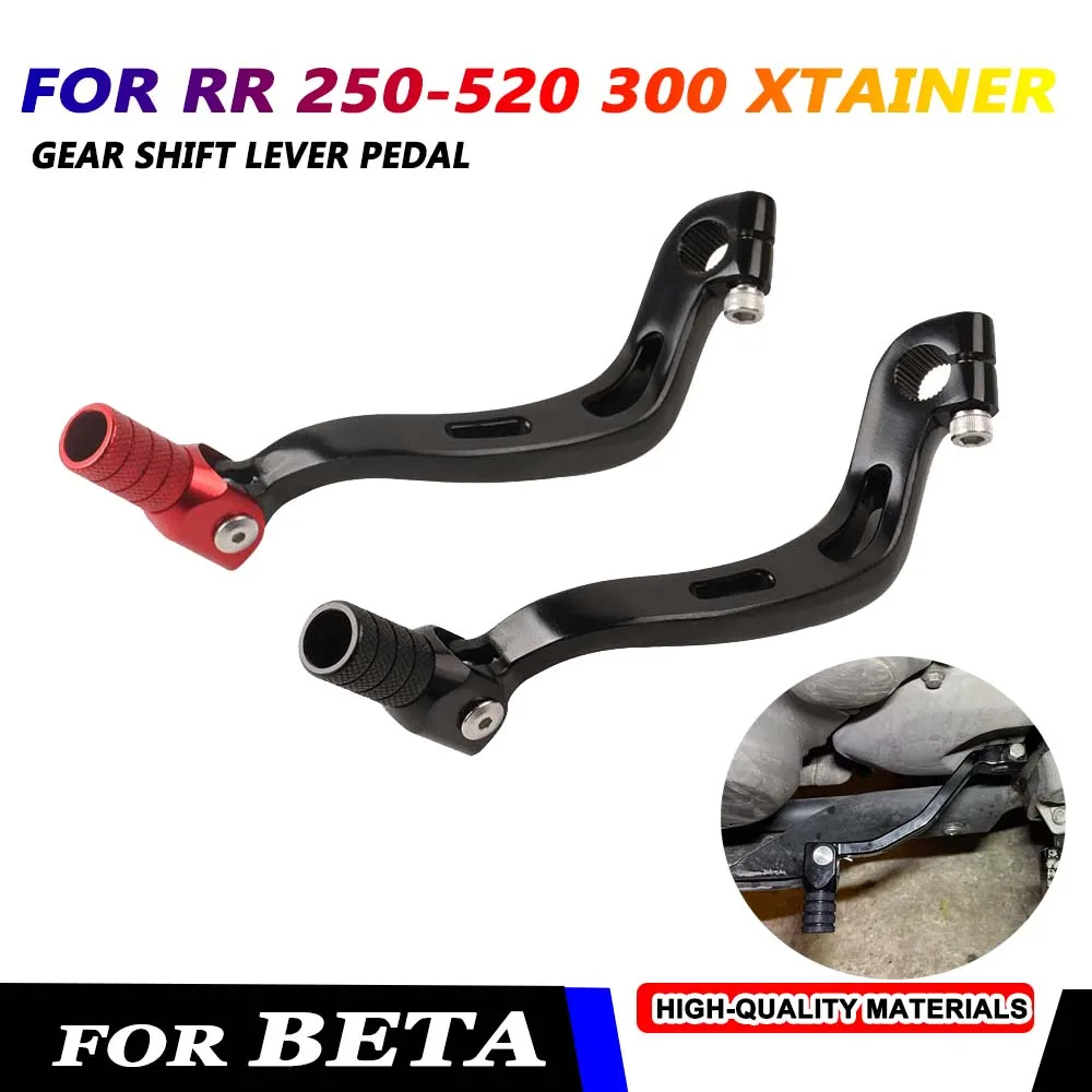 Педаль рычага переключения передач с ЧПУ для мотокросса BETA 250RR 300RR 350RR 400RR 450RR 520RR