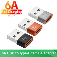 universal usb3 0 to type c female interface data cable otg adapter 6a fast charging data transmission audio line converter