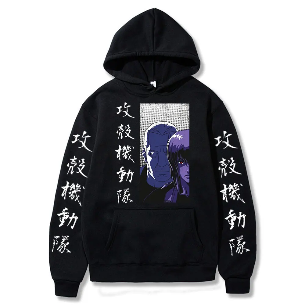 

Manga Ghost In The Shell Kusanagi Motoko Hoodie Cotton Long Sleeve Sweatshirts Anime Graphic Printed Oversized Hoodies Clothes