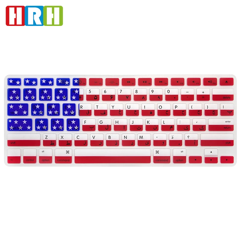 HRH Fashion Farsi Persian Language Silicone keyboard Cover Skin Protective Film for Macbook Air Pro Retina 13 15 17 USA Layout
