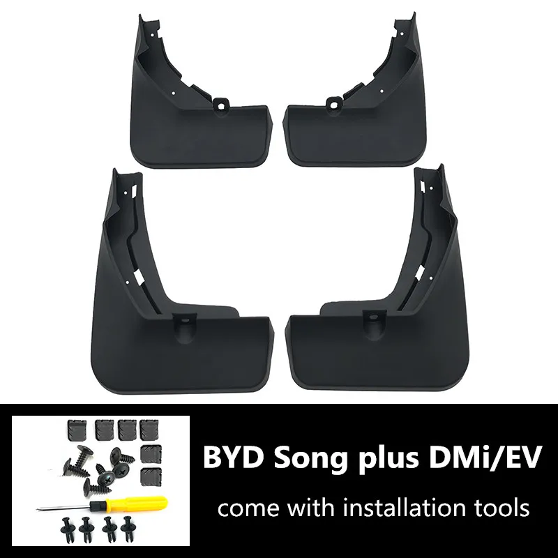 Брызговики передние и задние для BYD Song Plus DMi EV 2023 2022 2021