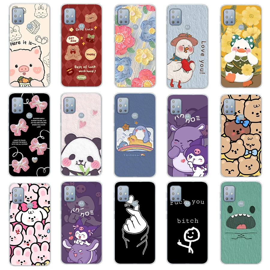 5 для Moto G20/G6 Play/G6 Plus/G7 Power/G7 Play чехол TPU Мягкий силиконовый защитный Корпус