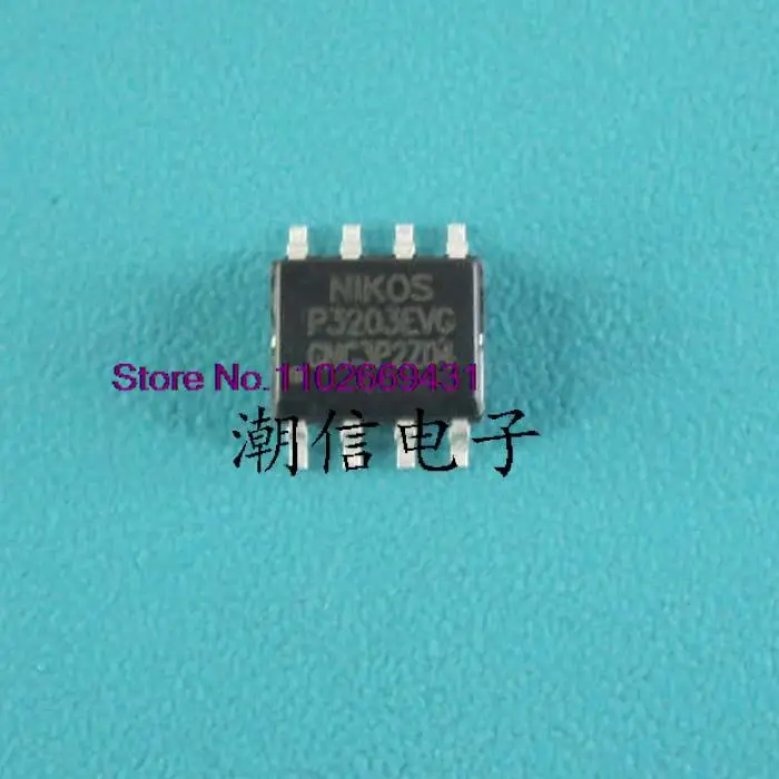 

20PCS/LOT P3203EVG SOP-8