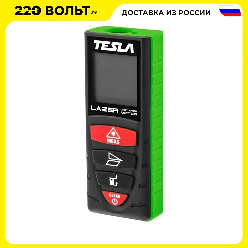 Дальномер лазерный TESLA D40 дальность 40 метров точность ±2мм | Инструменты