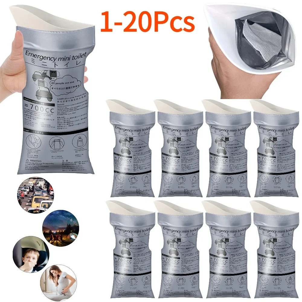 1-20 шт. одноразовые дорожные пакеты для мочи
