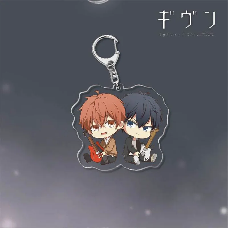 Акриловый брелок для ключей BL манга с персонажами аниме Satou Mafuyu Uenoyama Ritsuka Q Version