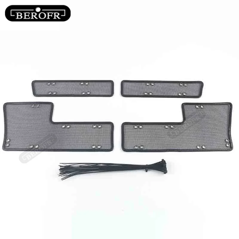 Передняя решетка для VW Arteon CC 2010-2019 2021 защита от насекомых пыли мусора внутренняя