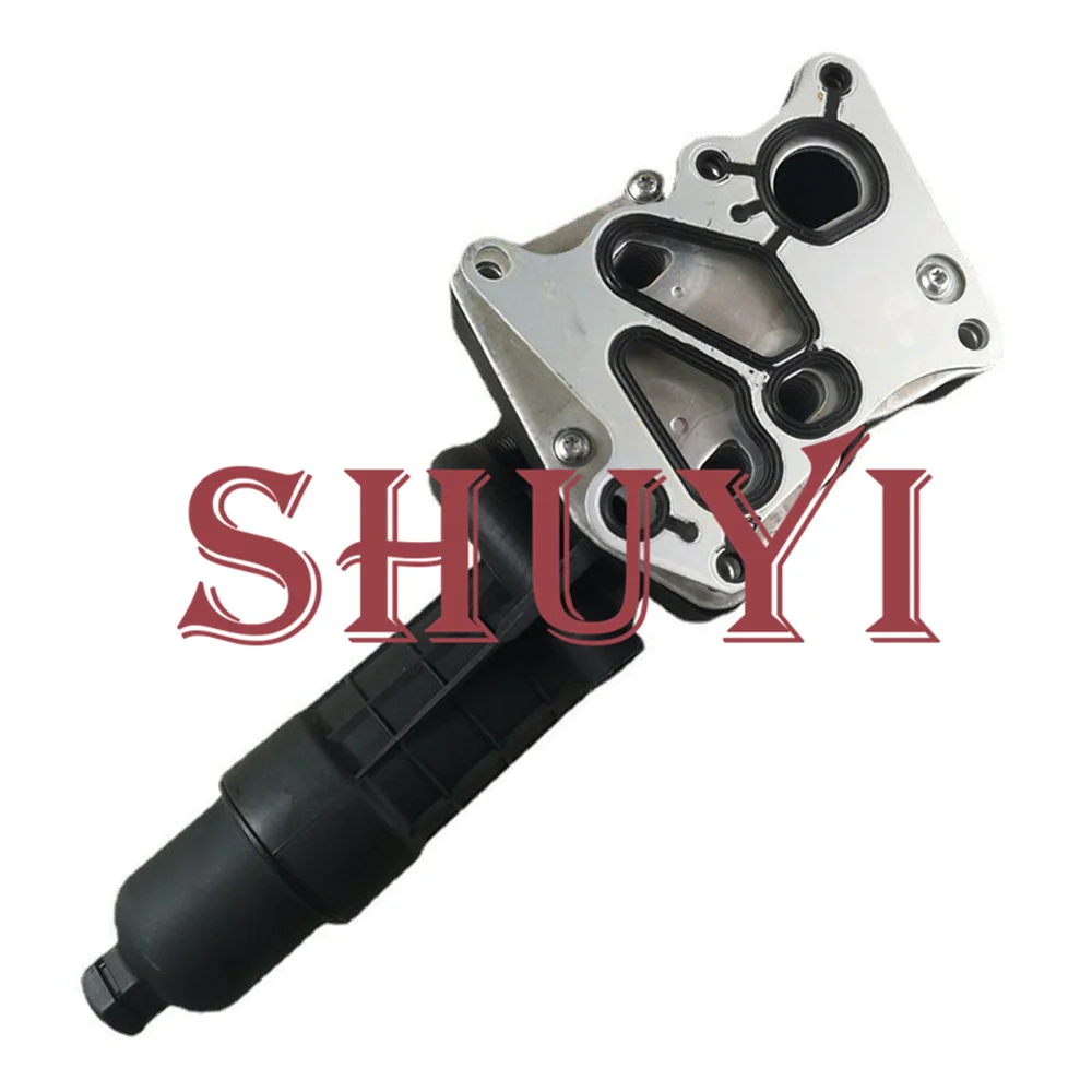 Крепление масляной передней верхней стойки OEM A 2711801410 2711801210 2711840280 ДЛЯ Mercedes Benz E Class