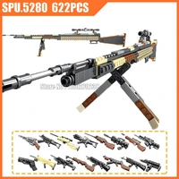 88000 622pcs 16in1 military weapon submachine gun rifle sniper pistol 98k army boy building blocks toy children