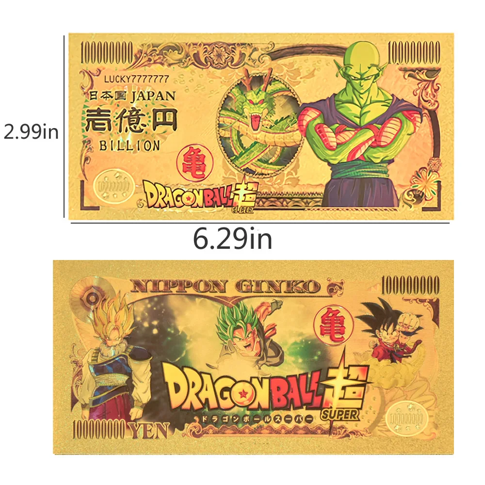 Набор из 5 предметов аниме Драконий жемчуг памятные монеты золотой фольги Сон