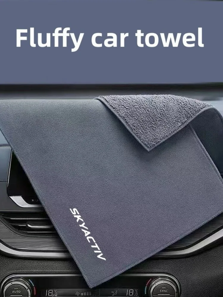 

Double-sided Material Absorbent Fluff Car Wipe Cloth Car Interior Cleaning Towel For Mazda Skyactiv Technology Logo 3 6 CX 5 CX3