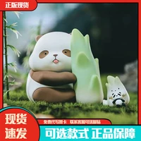 panda blind box play together series blind box guess bag mistery box figures animal guess bag action figures surprise box gift