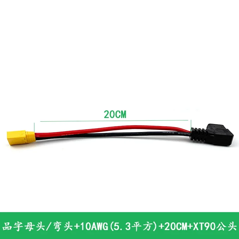 

XT90 Литиевая батарея электромобиля Штекер шнура питания XT90 Мужской Женский до 50A/3Pin Разъем кабеля зарядки 10AWG Силиконовый провод