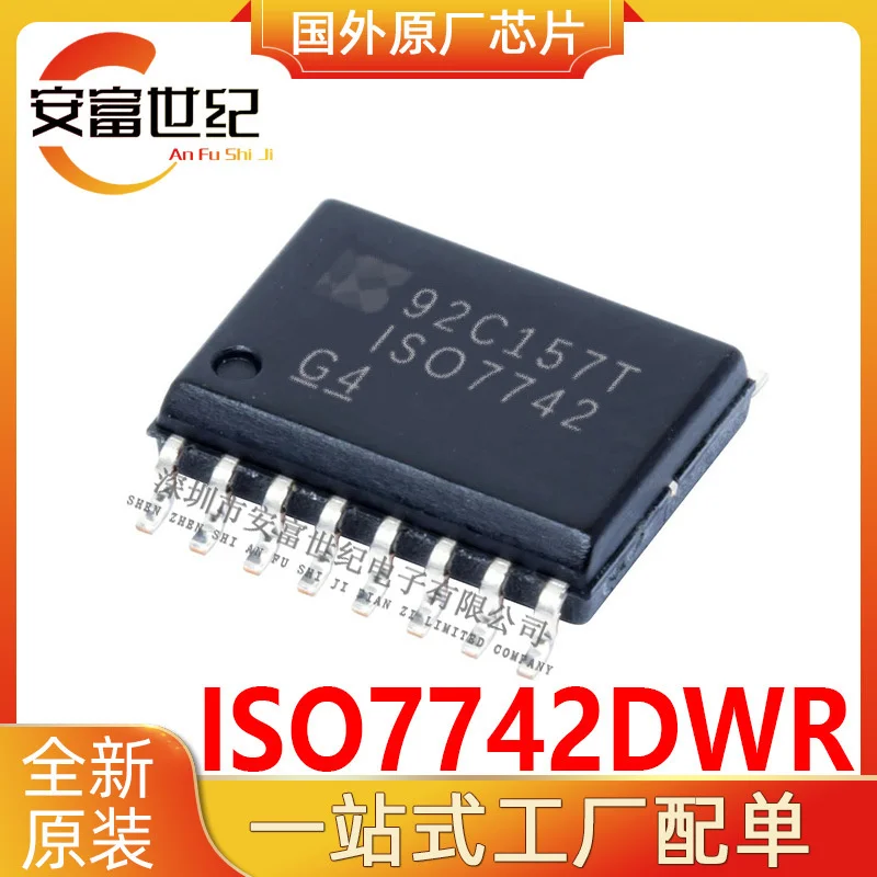 

Iso7742dwr SOIC-16 digital isolator ic chip brand new original point