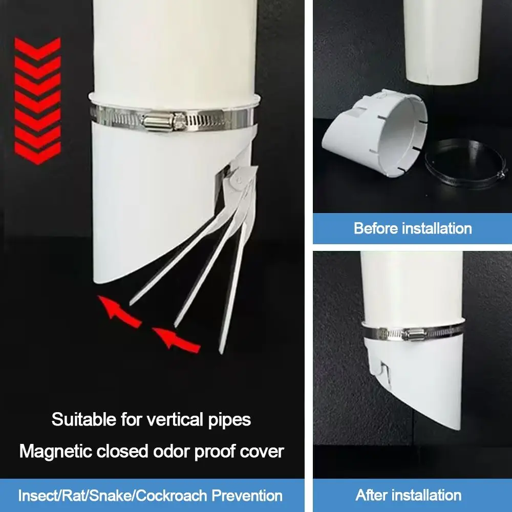 Дренажная труба с защитой от запаха 50-110 мм