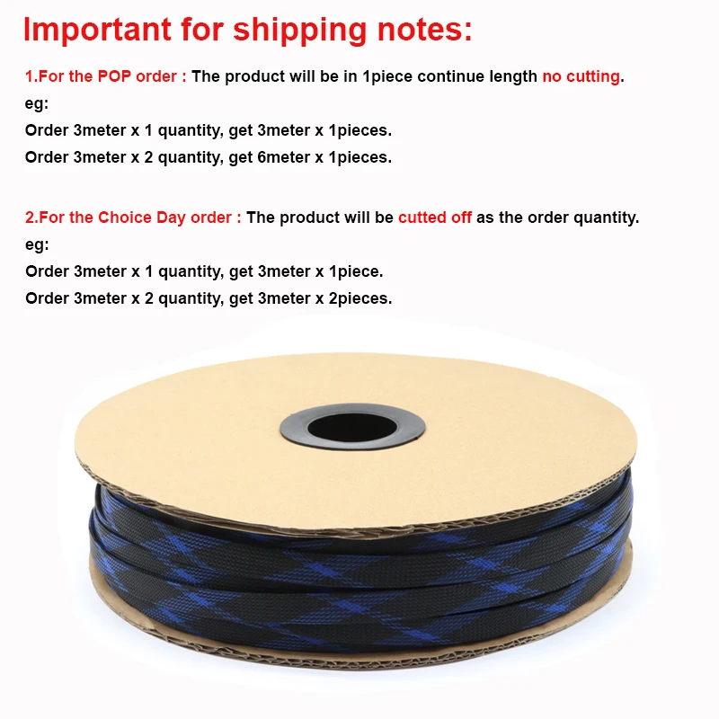 1 ~ 50 м ПЭТ расширяемая кабельная Втулка 14 мм плотная плетеная высокая плотность