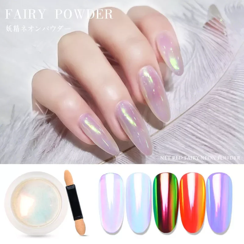 

Mirror Glitter Nail Chrome Pigment Pearl Shell Powder Long Lasting Laser Nail Art Decorations Nail Tips Manicure