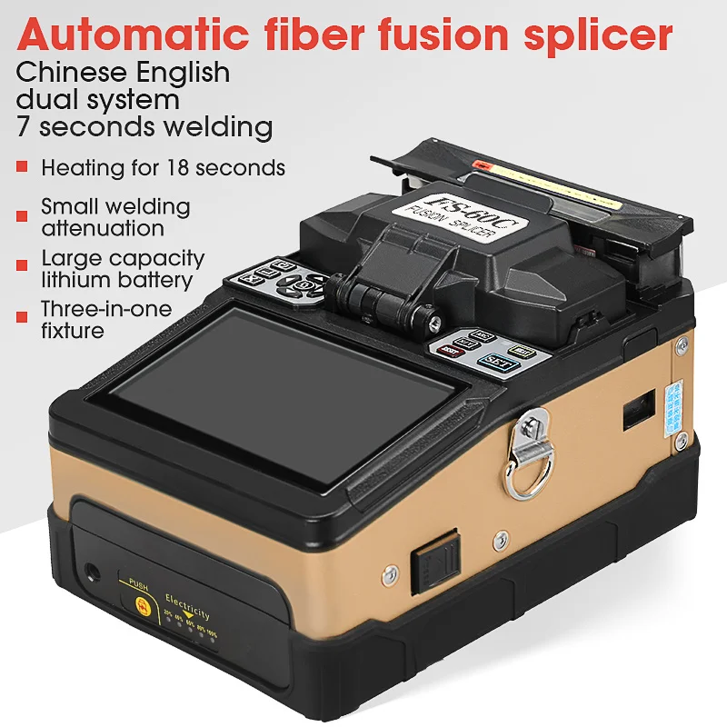 

COMPTYCO FS-60C Golden Fully Automatic Fusion Splicer Machine Fiber Optic Fusion Splicer Fiber Optic Splicing Machine