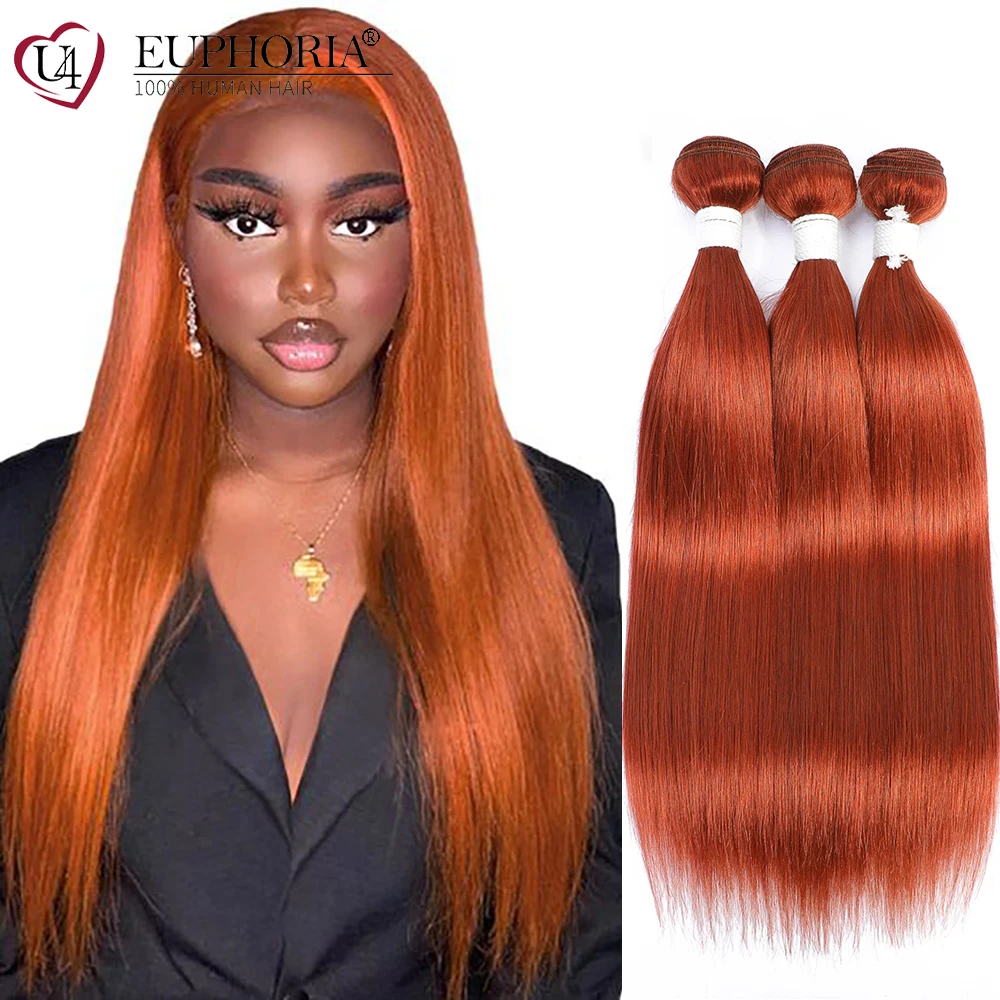 

#350 Orange Straight Hair 3 Bundles Colored Brazilian Remy Human Hair Weaving Extensions 3/4 Pcs Bundles Hair Wefts Euphoria