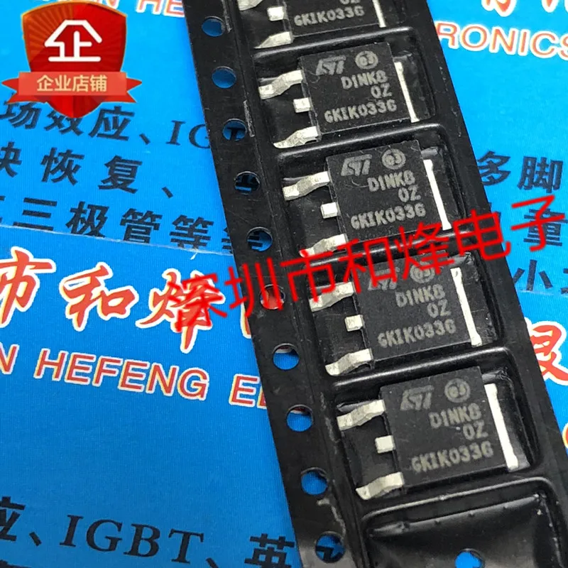 5 шт.-10 шт. D1NK80Z STD1NK80Z TO-252 800 в 1A Новый и оригинальный на складе