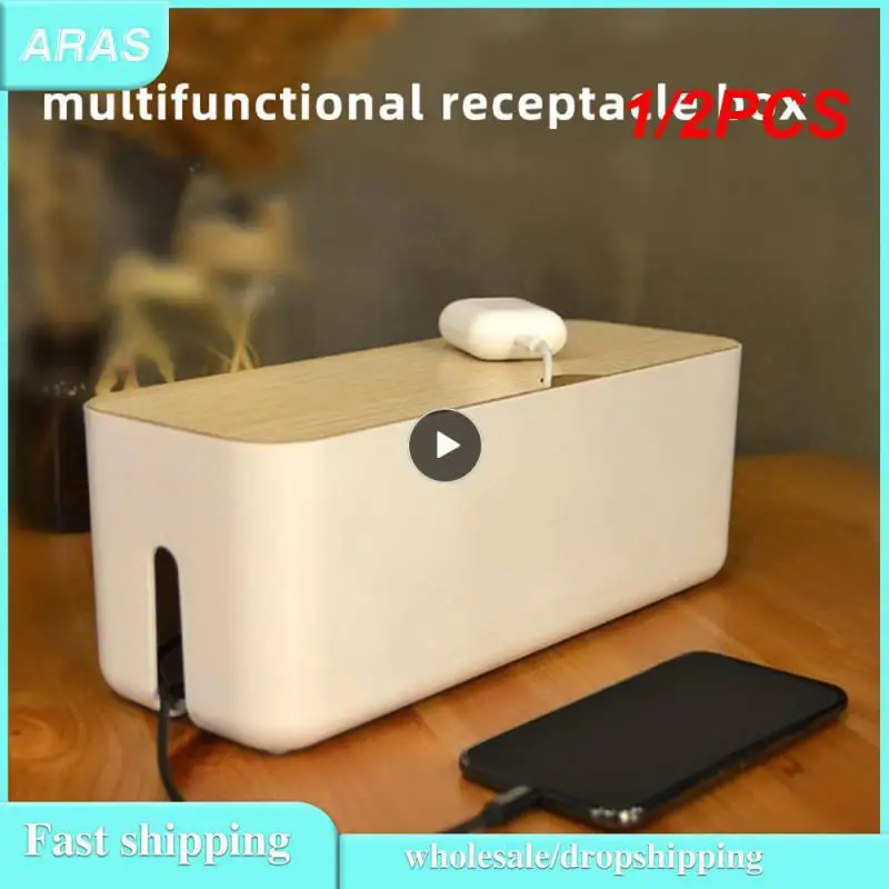 

1/2PCS Cable Storage Box Power Strip Wire Case Anti Dust Charger Socket Organizer Tablet Phone Network Line Storage Bin Wire