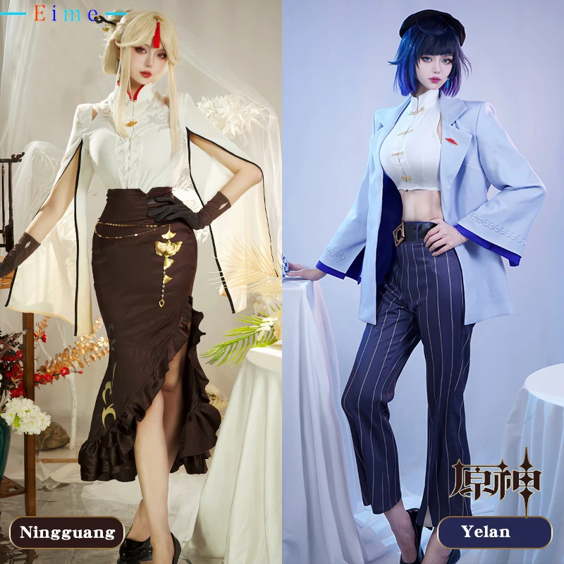 

Game Genshin Impact Yelan Ningguang Cosplay Costume Fancy Party Suit Anime Clothing Halloween Carnival Uniforms Custom Made