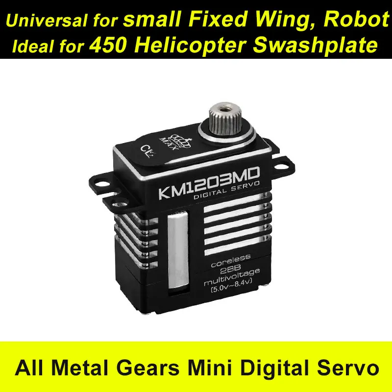 

Kingmax KM1203MD 9kg Digital Metal Gears Mini Servo Ideal for 450-480 Helicopter Swashplate 30E Fixed Wing Robot