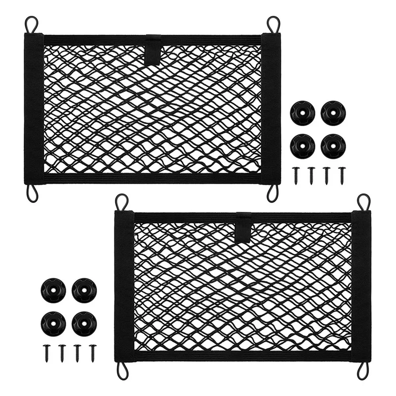 

2Pcs 45X25CM Car Trunk Net Pocket Car Cargo Storage Bag Car Interior Net Pocket Suitable for Trucks, Cars, SUVs, Boats