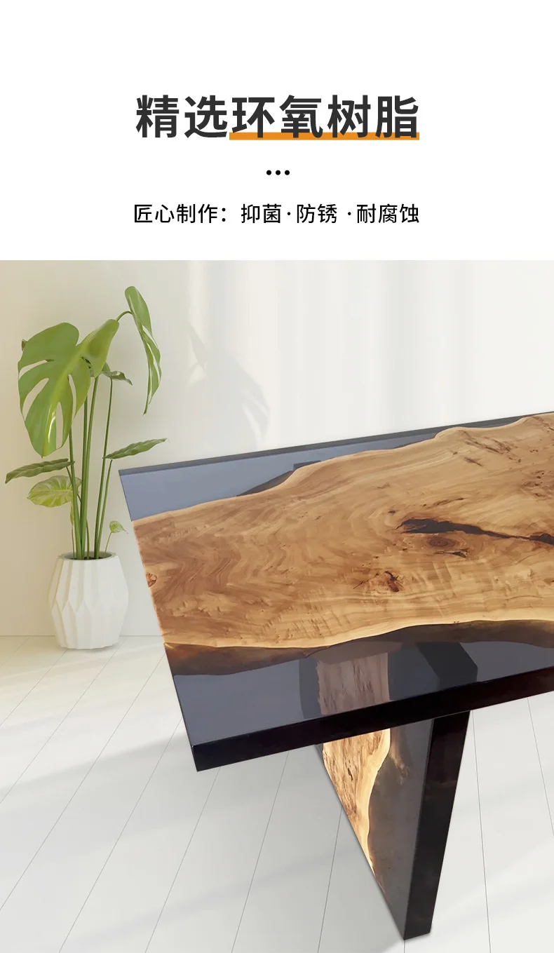 Поставки производителя стол из цельного дерева орех дождь тополь эпоксидная