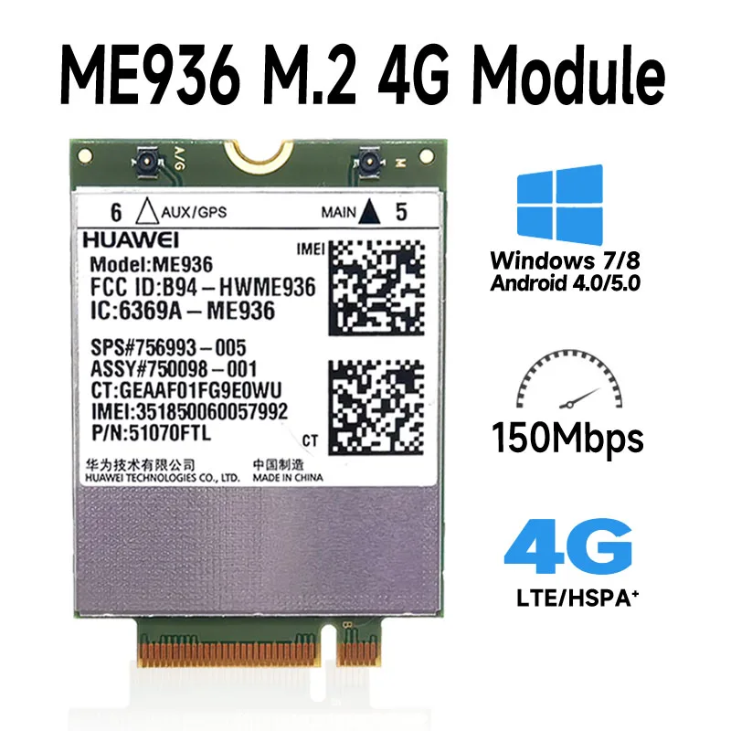 Купи HUAWEI ME936 4 G LTE модуль NGFF WCDMA quad-band EDGE / GPRS / GSM Penta-band DC-HSPA + / HSP WWAN карта за 1,685 рублей в магазине AliExpress