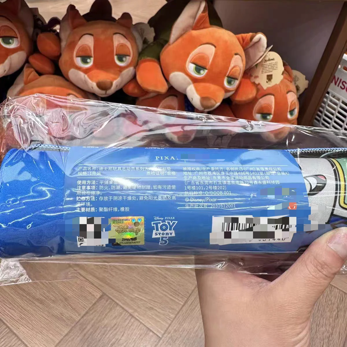 Большой коврик для мыши Disney Pixar Toy Story, милый мультяшный игровой коврик для мыши, увеличенный размер, коврик для стола, коврик для компьютерной клавиатуры, нескользящий (art.: 3920db4897dcd) - 3920db4897dcd