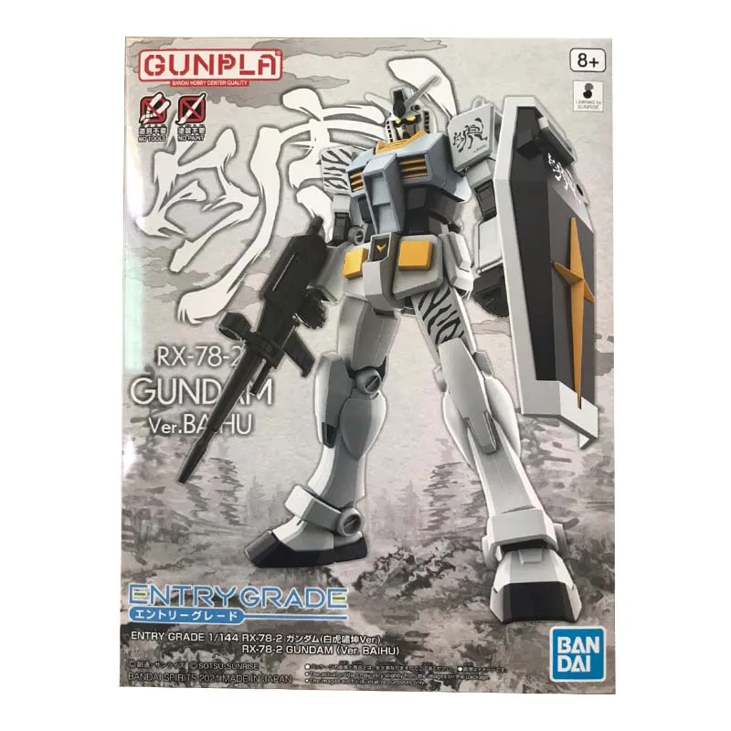 Фото Набор моделей Bandai gundam, аниме фигурки EG 1/144, реальная фигурка BAIHU из настоящей фигурки героев аниме, игрушки для детей №2