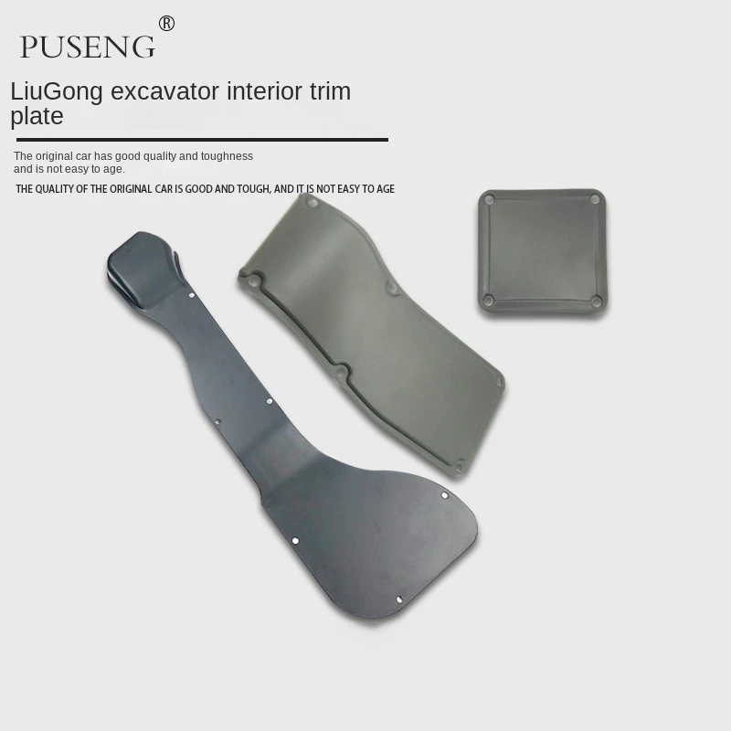 

for Liu Gong CLG lg906d 9055e 906e 908d Excavator cab door lock cover decoration interior panel accessories