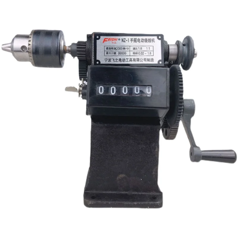 

Customized Hand Winding Machine Small Desktop Modified Version Household Winding Machine with Drill Chuck NZ-1 Counter Threading