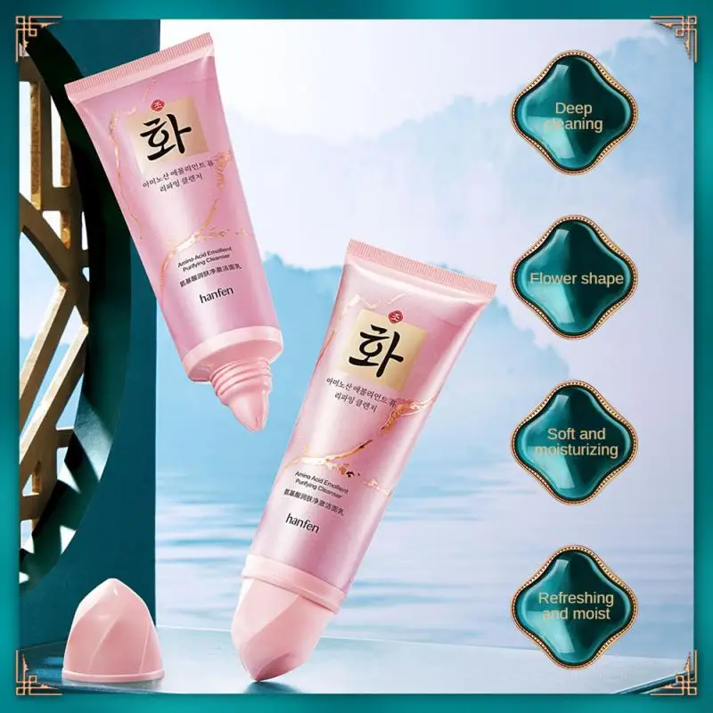 

Flower Shape Facial Cleansers Moisturizing Net And Clear Cleansing In-depth Cleaning Soft And Moisturizing Cleanser Body Care