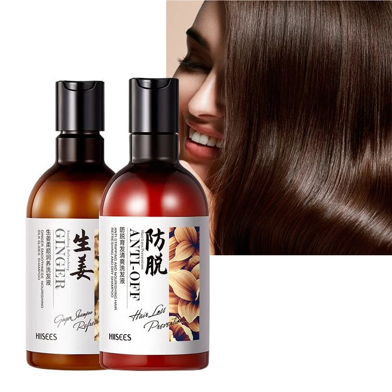 

250ml Ginger Hair Shampoo Dry Professional Natural Organic Hairs Care Growth Anti-Hair Loss Nourishing Oil Control Moisturizing