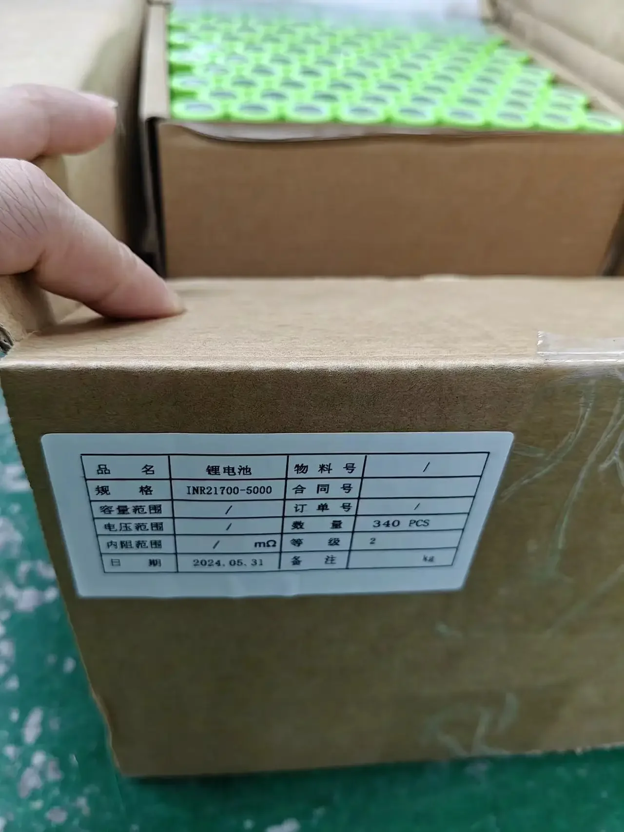 Внешние аккумуляторы 24 В 30 Ач 21700 7s 6P 750 Вт