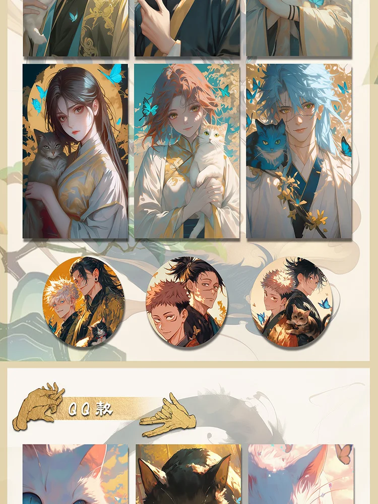 Новейшая коллекционная карта дзюдзюцу кайсен JJK Booster Box Gojo Satoru Nanami Sukuna Hobby